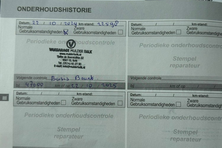 Peugeot 508 2.0 BlueHDi GT-Line 225KM zdjęcie 45