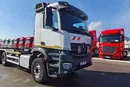 Mercedes AROCS 2545. 6x4 HAKOWIEC 20 ton zdjęcie 5