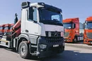 Mercedes AROCS 2645L 6x4 HAKOWIEC+HDS zdjęcie 2