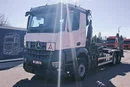 Mercedes AROCS 2645L 6x4 HAKOWIEC+HDS zdjęcie 5