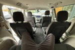 Chrysler Pacifica FV 23% / Zadbany zdjęcie 13