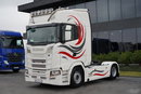 Scania S 500 / RETARDER / KLIMATYZACJA POSTOJOWA / OPONY 100% / EURO 6 zdjęcie 4