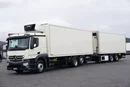 Mercedes / ACTROS / 2540 / ACC / E 6 / ZESTAW PRZEJAZDOWY / CHŁODNIA + WINDA / 38 PALET zdjęcie 1