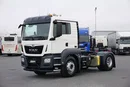 MAN TGS / 18.460 / EURO 6 / ACC / RETARDER / HYDRAULIKA zdjęcie 1