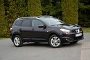 Nissan Qashqai+2 2.0i(141KM)Lift 7-Foteli Panorama Navi Kamera Reling Keyless Alu18"ASO zdjęcie 11