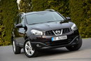 Nissan Qashqai+2 2.0i(141KM)Lift 7-Foteli Panorama Navi Kamera Reling Keyless Alu18"ASO zdjęcie 9