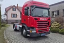 Scania R450 zdjęcie 40