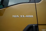 MAN TGS 33.480 / 6X6 / WYWROTKA 3 STRONNA / BORDMATIC / HYDROBURTA / KH KIPPER / AUTOMAT / FABRYCZNIE NOWY / DOSTĘPNY OD RĘKI / zdjęcie 32