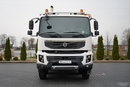 Volvo FMX 410 / 8x4 / GRUSZKA / BETONOMIESZARKA / LIEBHERR / 9 M3 / I-SHIFT/ ALUFELGI / zdjęcie 8