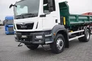 MAN TGM / 18.320 / E 6 / WYWROTKA / 4 X 4 / HYDROBURTA zdjęcie 20