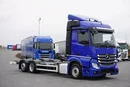 Mercedes ACTROS / 2546 / ACC / E 6 / MP 5 / MEGA / BDF / 7.82 M / RETARDER / OŚ SKRĘTNA zdjęcie 2