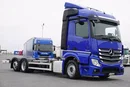 Mercedes ACTROS / 2546 / ACC / E 6 / MP 5 / MEGA / BDF / 7.82 M / RETARDER / OŚ SKRĘTNA zdjęcie 34