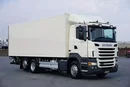 Scania R 480 / E 6 / CHŁODNIA + WINDA / 19 PALET / RETARDER / OŚ SKRĘTNA zdjęcie 2