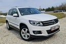 Volkswagen Tiguan 2.0 TDI # Highline # DSG # 4Motion # Full Opcja # Super Stan zdjęcie 3