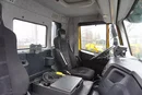 Iveco Stralis 420 8x2 / Zabudowa laweta Fiault / 2 osie skrętne / 17.6 t ładowności zdjęcie 29