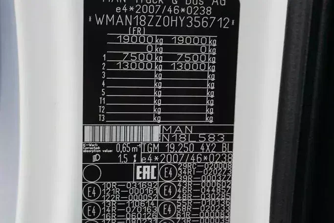 MAN TGM / 19.250 / E 6 / ACC / WYWROTKA / ŁAD. 9775 KG zdjęcie 11