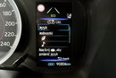Toyota Corolla LED+NAVI+Kamera+ACC+2xKlimatronic GWARANCJA 1wł KRAJOWY Bezwypad. F23% 4x2 zdjęcie 27