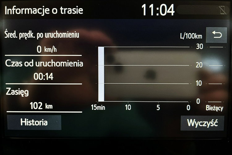 Toyota Corolla LED+NAVI+Kamera+ACC+2xKlimatronic GWARANCJA 1wł KRAJOWY Bezwypad. F23% 4x2 zdjęcie 41