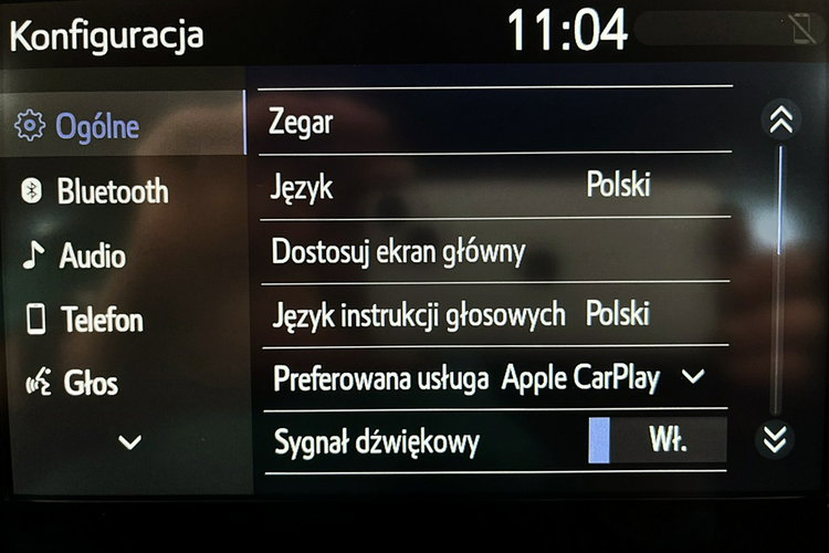 Toyota Corolla LED+NAVI+Kamera+ACC+2xKlimatronic GWARANCJA 1wł KRAJOWY Bezwypad. F23% 4x2 zdjęcie 42