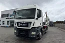 MAN TGS 26.460 6x2 bramowiec MEILLER AK 16 MT zdjęcie 3