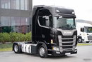 Scania S 500 / RETARDER / LOW DECK / MEGA / BAKI 1400 L / KLIMA POSTOJOWA / PO ZŁOTYM KONTRAKCIE SERWISOWYM zdjęcie 2