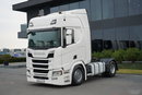 Scania R 450 / RETARDER / HYDRAULIKA / CAŁA NA PODUSZKACH zdjęcie 4