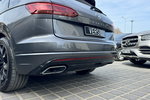 Volkswagen Touareg FV23% R Line 286KM 4x4 Salon PL Bezwypad Wentyle Panorama Radar Matrix zdjęcie 43