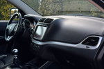 Freemont Fiat Freemont 2.0 Diesel 7 foteli Skóry Manual 6 Biegów Alufelgi zdjęcie 29