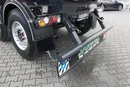 JANMIL WYWROTKA 25m3/ RYNNA / FABRYCZNIE NOWA / STALOWA / zdjęcie 24
