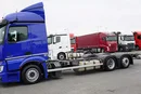 Mercedes ACTROS / 2546 / ACC / E 6 / MP 5 / MEGA / BDF / 7.82 M / RETARDER / OŚ SKRĘTNA zdjęcie 29