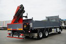 Volvo FHX 430 / SKRZYNIOWY- 7.15 M / HDS HYVA HC-183 / ROTATOR / WIDŁY DO PALET / PILOT zdjęcie 15