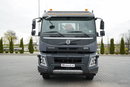 Volvo FHX 430 / SKRZYNIOWY- 7.15 M / HDS HYVA HC-183 / ROTATOR / WIDŁY DO PALET / PILOT zdjęcie 20