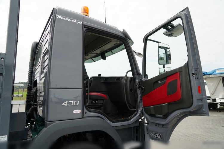 Volvo FHX 430 / SKRZYNIOWY- 7.15 M / HDS HYVA HC-183 / ROTATOR / WIDŁY DO PALET / PILOT zdjęcie 57