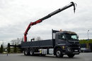 Volvo FHX 430 / SKRZYNIOWY- 7.15 M / HDS HYVA HC-183 / ROTATOR / WIDŁY DO PALET / PILOT zdjęcie 8