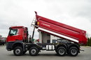 Mercedes -BENZ AROCS 4145 / 8x8 / WYWROTKA TYLNOZSYPOWA / KH KIPPER / MANUAL / OPONY 100% / EURO 6 zdjęcie 2