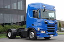 Scania R 450 /  RETARDER / PEŁNY ADR /  KLIMA POSTOJOWA / ALUFELGI /  zdjęcie 1