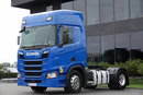 Scania R 450 /  RETARDER / PEŁNY ADR /  KLIMA POSTOJOWA / ALUFELGI /  zdjęcie 5