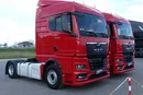 TGX 18.510 / AUTOMAT / EURO 6 / STANDARD / PEŁEN SERWIS W ASO MAN / zdjęcie 11