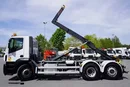 Iveco Stralis 360 6x2 / 50 tys. km / Hakowiec Marell AL20 S55 / oś skrętna zdjęcie 4