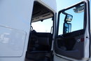 Scania R 450 / RETARDER / ZBIORNIKI 1400 L / OPONY 100 % / zdjęcie 38
