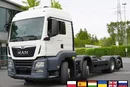 MAN TGS 35.420 8×2 / Rama 6.4 m / 3 osie skrętne / ADR AT / 3 szt. zdjęcie 1