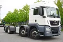 MAN TGS 35.420 8×2 / Rama 6.4 m / 3 osie skrętne / ADR AT / 3 szt. zdjęcie 10
