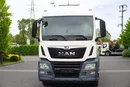 MAN TGS 35.420 8×2 / Rama 6.4 m / 3 osie skrętne / ADR AT / 3 szt. zdjęcie 11