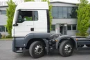 MAN TGS 35.420 8×2 / Rama 6.4 m / 3 osie skrętne / ADR AT / 3 szt. zdjęcie 13