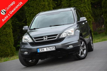 Honda CR-V 117 tyś.km. Lift Navi Kamera Alcantara 2xParktr. Alu18" ASO Honda