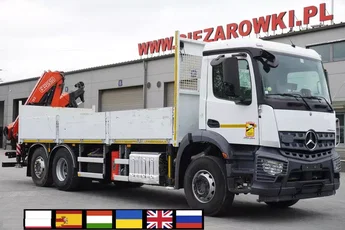 ciężarowe z HDS