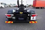 MAN TGX / 26.470 / E 6 / GM / HAKOWIEC HYVA / OŚ SKRĘTNA / RETARDER zdjęcie 16