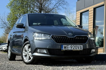 Skoda Fabia Poleasingowy Salon Polska I właściciel VAT 23% Bezwypadkowy Serwis ASO