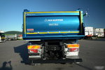 MAN TGS 41.480 / 8X6 / WYWROTKA 3 STRONNA / BORDMATIC / KH KIPPER / AUTOMAT / FABRYCZNIE NOWY / 2026 / zdjęcie 61