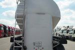 Feldbinder / CEMENTONACZEPA / 3 KOMORY / 36 000 L / SILOS / DO MATERIAŁÓW SYPKICH  / ALUFELGI zdjęcie 12